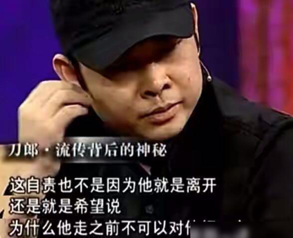 铁哥前妻爆料视频,揭秘婚姻背后的惊人真相  第1张