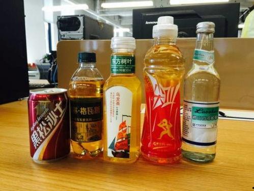 小瓶饮料爆料视频大全集,揭秘饮品界的秘密与趣闻 第3张 小瓶饮料爆料视频大全集,揭秘饮品界的秘密与趣闻 第3张